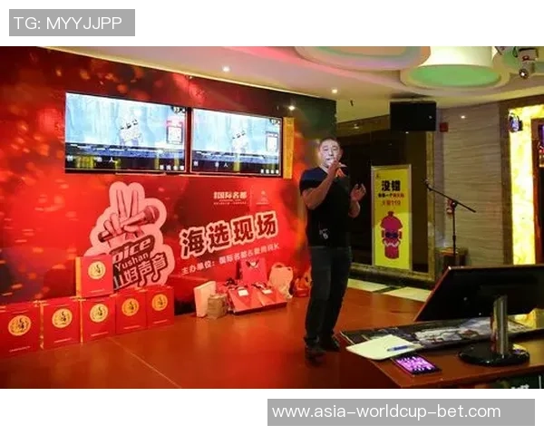 足球好声音海选盛典开启寻找最强音你准备好了吗