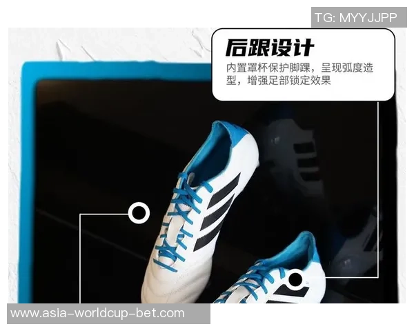 选择最佳ag足球鞋的指南与推荐适合不同水平球员的款式与品牌分析